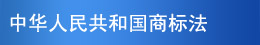 �л����񹲺͹��̱귨
