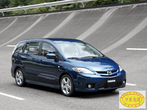 ��ͼ��ӭս;�� һ�����ڽ��������Ƴ�Mazda5
