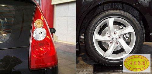 ��ͼ��ӭս;�� һ�����ڽ��������Ƴ�Mazda5