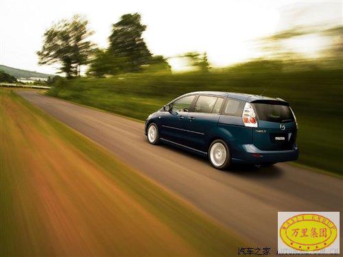 ��ͼ��ӭս;�� һ�����ڽ��������Ƴ�Mazda5