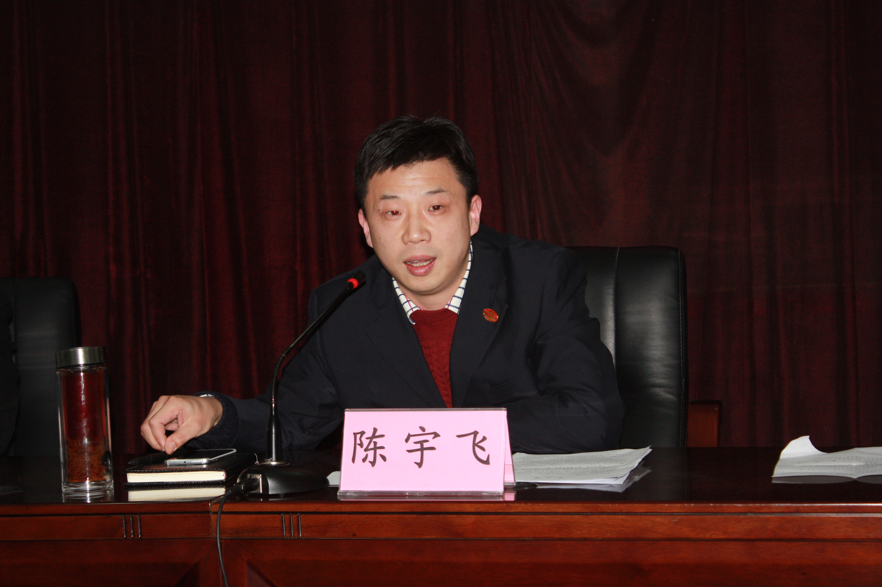 万里集团董事长_国岳集团董事长图片(3)