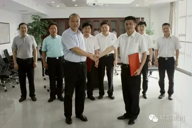 禹州人口_今天起,禹州又多了6个霸气的 新名字 你最喜欢哪一个