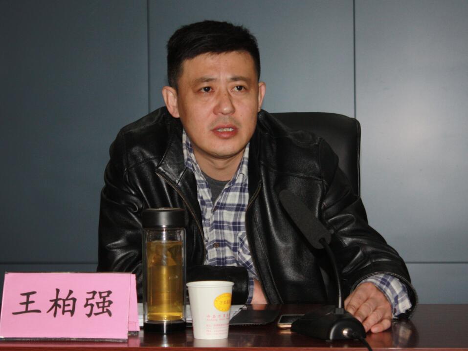 万里集团董事长_国岳集团董事长图片